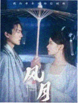 亲亲影视资讯 短剧十二集结构的取舍